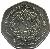 reverse of 1/4 Dīnār - Hussein (1996 - 1997) coin with KM# 61 from Jordan. Inscription: ١/٤ THE HASHEMITE KINGDOM OF JORDAN QUARTER DINAR ١٤١٧-١٩٩٧ ربع دينار
