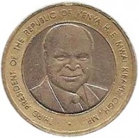 Kenya coin 40 Shillings - Independence (2003) obverse obverse of 40 Shillings - Independence (2003) coin with KM# 33 from Kenya. Inscription: THIRD PRESIDENT OF THE REPUBLIC OF KENYA H.E. MWAI KIBAKI, CGH, MP.