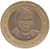 obverse of 40 Shillings - Independence (2003) coin with KM# 33 from Kenya. Inscription: THIRD PRESIDENT OF THE REPUBLIC OF KENYA H.E. MWAI KIBAKI, CGH, MP.