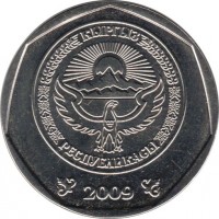 Kyrgyzstan coin 10 Som (2009) obverse obverse of 10 Som (2009) coin with KM# 43 from Kyrgyzstan. Inscription: КЫРГЫЗ РЕСПУБЛИКАСЫ 2009