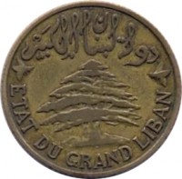 obverse of 5 Piastres (1925 - 1940) coin with KM# 5 from Lebanon. Inscription: دولة لبنان الكبير ETAT DU GRAND LIBAN