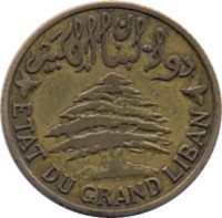 Lebanon coin 5 Piastres (1925 - 1940) obverse obverse of 5 Piastres (1925 - 1940) coin with KM# 5 from Lebanon. Inscription: دولة لبنان الكبير ETAT DU GRAND LIBAN