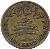 obverse of 5 Piastres (1925 - 1940) coin with KM# 5 from Lebanon. Inscription: دولة لبنان الكبير ETAT DU GRAND LIBAN