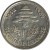obverse of 5 Piastres (1952) coin with KM# 14 from Lebanon. Inscription: 1952 ١٩٥٢ الجمهورية اللبنانية REPUBLIQUE LIBANAISE