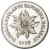 obverse of 5 Francs (1966 - 1989) coin with KM# 10 from Madagascar. Inscription: FAMOAHAMBOLAN'NY REPOBLIKA MALAGASY 1989