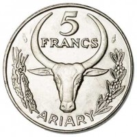 reverse of 5 Francs (1966 - 1989) coin with KM# 10 from Madagascar. Inscription: 5 FRANCS ARIARY