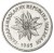 obverse of 2 Francs (1965 - 1989) coin with KM# 9 from Madagascar. Inscription: FAMOAHAMBOLAN'NY REPOBLIKA MALAGASY 1965