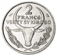 Madagascar coin 2 Francs (1965 - 1989) reverse reverse of 2 Francs (1965 - 1989) coin with KM# 9 from Madagascar. Inscription: 2 FRANCS VENTY SY KIROBO