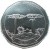 obverse of 50 Ariary (1992) coin with KM# 20 from Madagascar. Inscription: ARIARY DIMAMPOLO TANINDRAZANA TOLOM - PIAVOTANA FAHAFAHANA