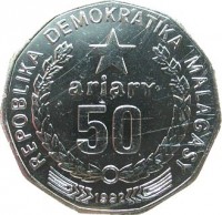 Madagascar coin 50 Ariary (1992) reverse reverse of 50 Ariary (1992) coin with KM# 20 from Madagascar. Inscription: REPOBLIKA DEMOKRATIKA MALAGASY ariary 50 1992