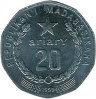 Madagascar coin 20 Ariary (1999) reverse reverse of 20 Ariary (1999) coin with KM# 24.2 from Madagascar. Inscription: REPOBLIKAN'I MADAGASIKARA ariary 20 1999