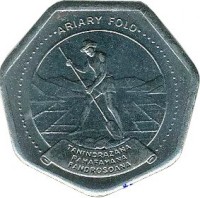 Madagascar coin 10 Ariary - FAO (1999) obverse obverse of 10 Ariary - FAO (1999) coin with KM# 27 from Madagascar. Inscription: ARIARY FOLO TANINDRAZANA FAHAFAHANA FANDROSOANA