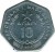reverse of 10 Ariary - FAO (1999) coin with KM# 27 from Madagascar. Inscription: REPOBLIKAN'I MADAGASIKARA ariary 10 1999