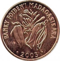 obverse of 2 Ariary - FAO (2003) coin with KM# 30 from Madagascar. Inscription: BANKY FOIBEN'I MADAGASIKARA 2003