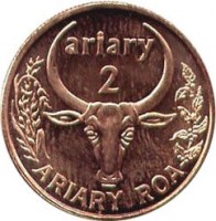 reverse of 2 Ariary - FAO (2003) coin with KM# 30 from Madagascar. Inscription: ariary 2 ARIARY ROA