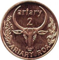 Madagascar coin 2 Ariary - FAO (2003) reverse reverse of 2 Ariary - FAO (2003) coin with KM# 30 from Madagascar. Inscription: ariary 2 ARIARY ROA