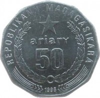 Madagascar coin 50 Ariary (1994 - 2005) reverse reverse of 50 Ariary (1994 - 2005) coin with KM# 25 from Madagascar. Inscription: REPOBLIKAN'I MADAGASIKARA ariary 50 1996