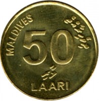 reverse of 50 Laari - Magnetic (2008) coin with KM# 72a from Maldives. Inscription: MALDIVES 50 LAARI