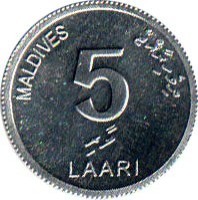 Maldives coin 5 Laari (2012) reverse reverse of 5 Laari (2012) coin with KM# 114 from Maldives. Inscription: MALDIVES 5 LAARI