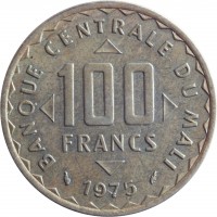 reverse of 100 Francs - FAO (1975) coin with KM# 10 from Mali. Inscription: 100 FRANCS BANQUE CENTRALE DU MALI 1975