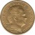 obverse of 50 Centimes - Rainier III (1962) coin with KM# 144 from Monaco. Inscription: RAINIER III PRINCE DE MONACO G. SIMON 1982