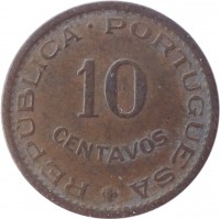 reverse of 10 Centavos (1960 - 1961) coin with KM# 83 from Mozambique. Inscription: REPÚBLICA PORTUGUESA 10 CENTAVOS