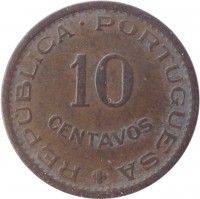 Mozambique coin 10 Centavos (1960 - 1961) reverse reverse of 10 Centavos (1960 - 1961) coin with KM# 83 from Mozambique. Inscription: REPÚBLICA PORTUGUESA 10 CENTAVOS