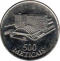 Mozambique coin 500 Meticais (1994) reverse reverse of 500 Meticais (1994) coin with KM# 121 from Mozambique. Inscription: 500 METICAIS