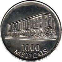 Mozambique coin 1000 Meticais (1994) reverse reverse of 1000 Meticais (1994) coin with KM# 122 from Mozambique. Inscription: 1000 METICAIS