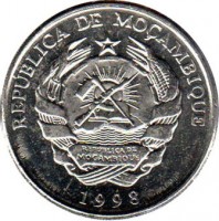 obverse of 5000 Meticais (1998) coin with KM# 124 from Mozambique. Inscription: REPÚBLICA DE MOÇAMBIQUE 1998