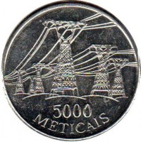 Mozambique coin 5000 Meticais (1998) reverse reverse of 5000 Meticais (1998) coin with KM# 124 from Mozambique. Inscription: 5000 METICAIS