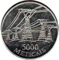 reverse of 5000 Meticais (1998) coin with KM# 124 from Mozambique. Inscription: 5000 METICAIS