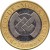 obverse of 10 Meticais (2006) coin with KM# 140 from Mozambique. Inscription: BANCO · DE · MOÇAMBIQUE · 2006 ·