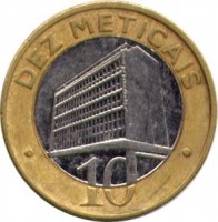 Mozambique coin 10 Meticais (2006) reverse reverse of 10 Meticais (2006) coin with KM# 140 from Mozambique. Inscription: DEZ METICAIS 10