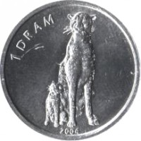 reverse of 1 Dram - Cheetah (2004) coin with KM# 10 from Nagorno-Karabakh. Inscription: 1 DRAM 2004