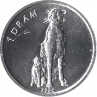 Nagorno-Karabakh coin 1 Dram - Cheetah (2004) reverse reverse of 1 Dram - Cheetah (2004) coin with KM# 10 from Nagorno-Karabakh. Inscription: 1 DRAM 2004