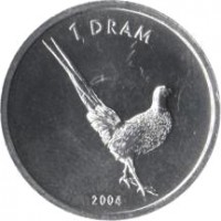 reverse of 1 Dram (2004) coin with KM# 8 from Nagorno-Karabakh. Inscription: 1 DRAM 2004