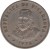 obverse of 50 Centavos (1939 - 1974) coin with KM# 19 from Nicaragua. Inscription: REPUBLICA DE NICARAGUA **1974**