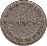 Nicaragua coin 50 Centavos (1939 - 1974) reverse reverse of 50 Centavos (1939 - 1974) coin with KM# 19 from Nicaragua. Inscription: EN DIOS CONFIAMOS 50 CENTAVOS DE CORDOBA