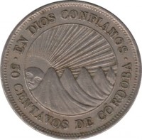 reverse of 50 Centavos (1939 - 1974) coin with KM# 19 from Nicaragua. Inscription: EN DIOS CONFIAMOS 50 CENTAVOS DE CORDOBA