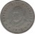 obverse of 1 Córdoba (1972) coin with KM# 26 from Nicaragua. Inscription: REPUBLICA DE NICARAGUA **1972**