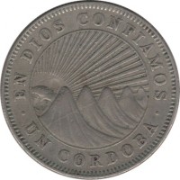 reverse of 1 Córdoba (1972) coin with KM# 26 from Nicaragua. Inscription: EN DIOS CONFIAMOS UN CORDOBA