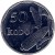reverse of 50 Kobo (2006) coin with KM# 13.3 from Nigeria. Inscription: 50 kobo