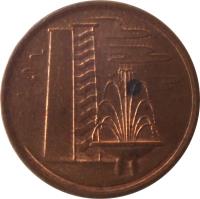 obverse of 1 Cent - Without mintmark (1976 - 1985) coin with KM# 1a from Singapore.