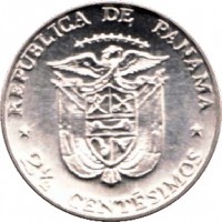 Panama coin 2 1/2 Centésimos - FAO (1973 - 1975) obverse obverse of 2 1/2 Centésimos - FAO (1973 - 1975) coin with KM# 32 from Panama. Inscription: REPUBLICA DE PANAMA * 2½ CENTÉSIMOS *