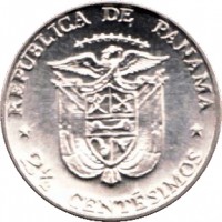 obverse of 2 1/2 Centésimos - FAO (1973 - 1975) coin with KM# 32 from Panama. Inscription: REPUBLICA DE PANAMA * 2½ CENTÉSIMOS *