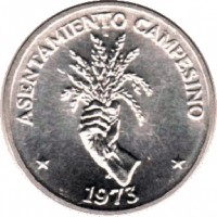 reverse of 2 1/2 Centésimos - FAO (1973 - 1975) coin with KM# 32 from Panama. Inscription: ASENTAMIENTO CAMPESINO 1973