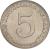 reverse of 5 Centésimos (1929 - 1932) coin with KM# 9 from Panama. Inscription: 5