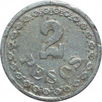 Paraguay coin 2 Pesos (1938) reverse reverse of 2 Pesos (1938) coin with KM# 17 from Paraguay. Inscription: 2 PESOS