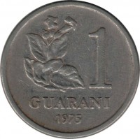 Paraguay coin 1 Guaraní (1975 - 1976) reverse reverse of 1 Guaraní (1975 - 1976) coin with KM# 151 from Paraguay. Inscription: 1 GUARANI 1975